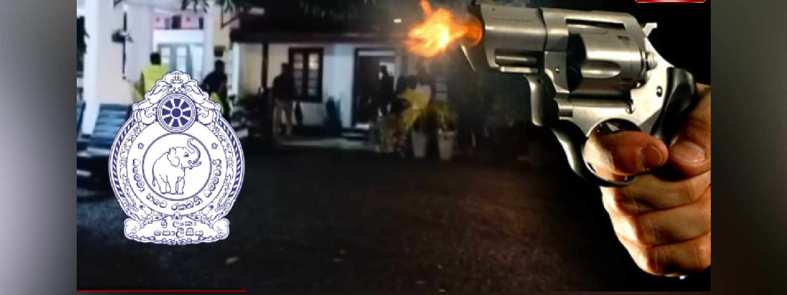 මීටියාගොඩ වෙඩි තැබීම ගැන අනාවරණයක්..